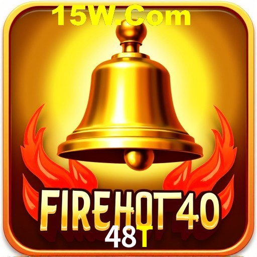 Security Systems 48T